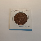 10 penniä v1907 - pikkukuva 1