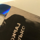 Lapko . ensimmäinen ep CDr 2001 - pikkukuva 2