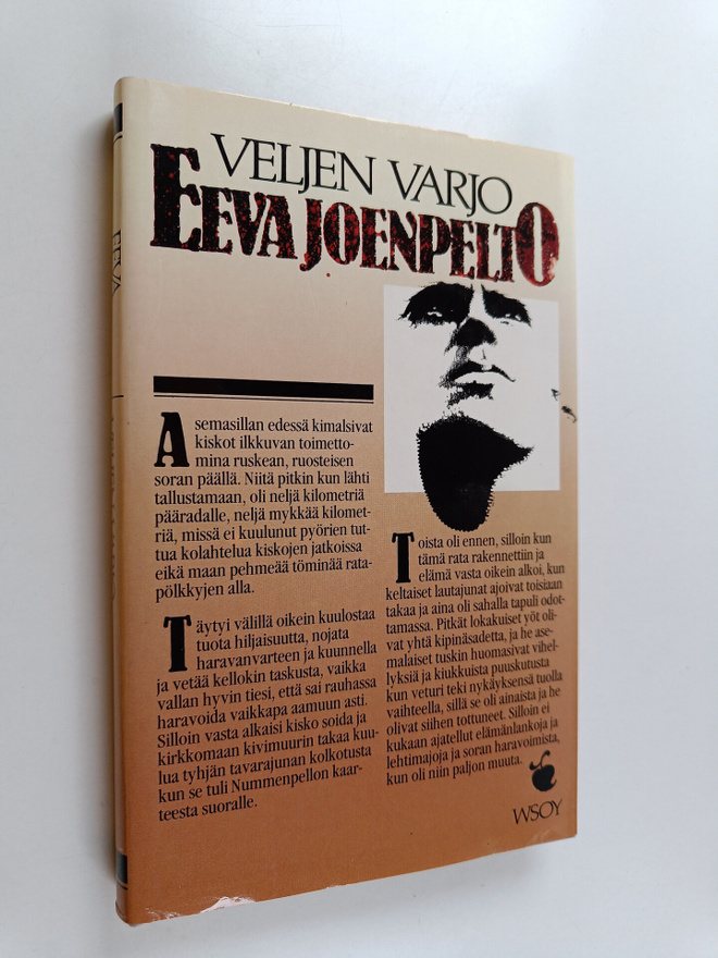 Eeva Joenpelto : Veljen varjo : kertomus