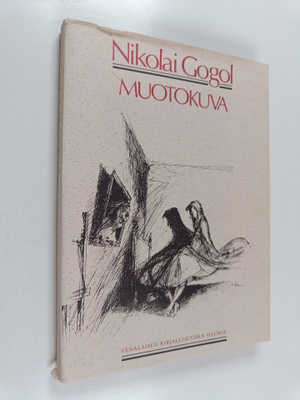 Nikolai Gogol : Muotokuva