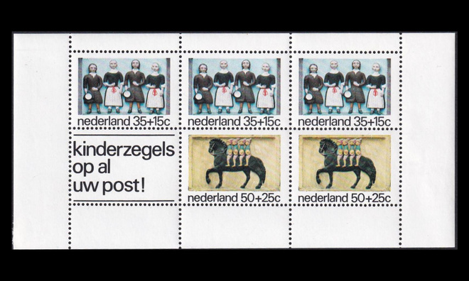 Alankomaat 1059BL14 ** Voor het Kind julkisivujen koristekiv
