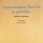 Onni Hirvonen (toim.): Tunnustuksen filosofia ja politiikka - pikkukuva 1