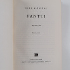 Iris Kähäri : Pantti - pikkukuva 3