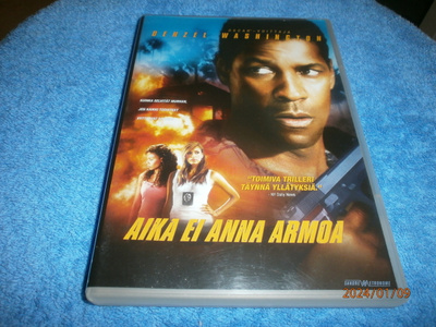 AIKA EI ANNA ARMOA     -      DVD