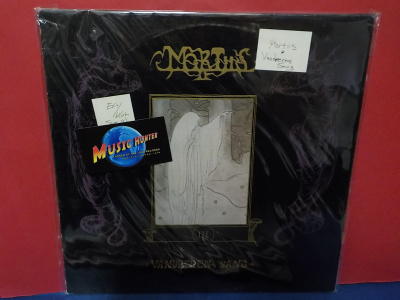Mortiis – Vandreren's Sang EX+/VG+ 12" EP