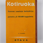 Edit Reinilä : Kotiruoka : keittokirja kotia ja koulua va... - pikkukuva 2