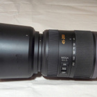 == Panasonic G Vario 45-200mm f/4-5.6 Mega OIS - pikkukuva 1
