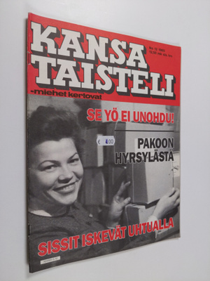 Kansa taisteli - miehet kertovat 12/1985