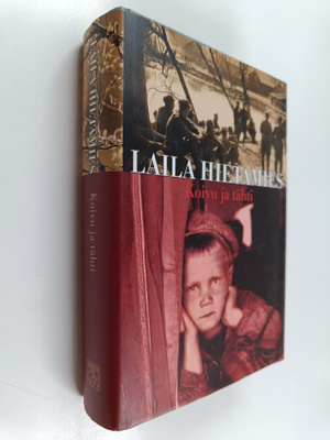 Laila Hietamies : Koivu ja tähti (signeerattu, tekijän om...