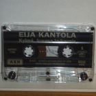 Eija Kantola * Kylmä kuuma ja kaunis - pikkukuva 3