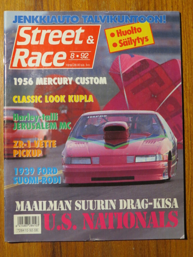 Street Race 1992/8