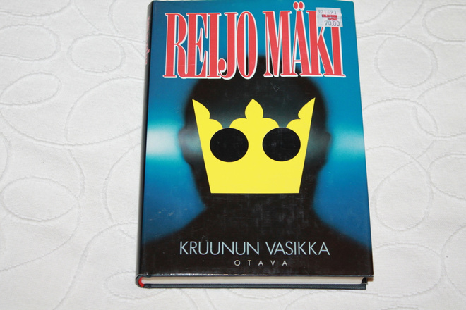 1.p. 1994 Reijo Mäki - Kruunun vasikka