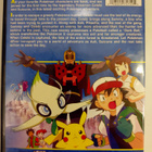 Lastenelokuvat Pokemon 4Ever -Matka aikojen halki DVD - pikkukuva 2