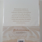 Alex ym. Comfort : Rakastamisen nautinto - pikkukuva 2