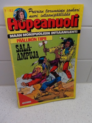 HOPEANUOLI, 1983 NO: 7, SALAAMPUJA
