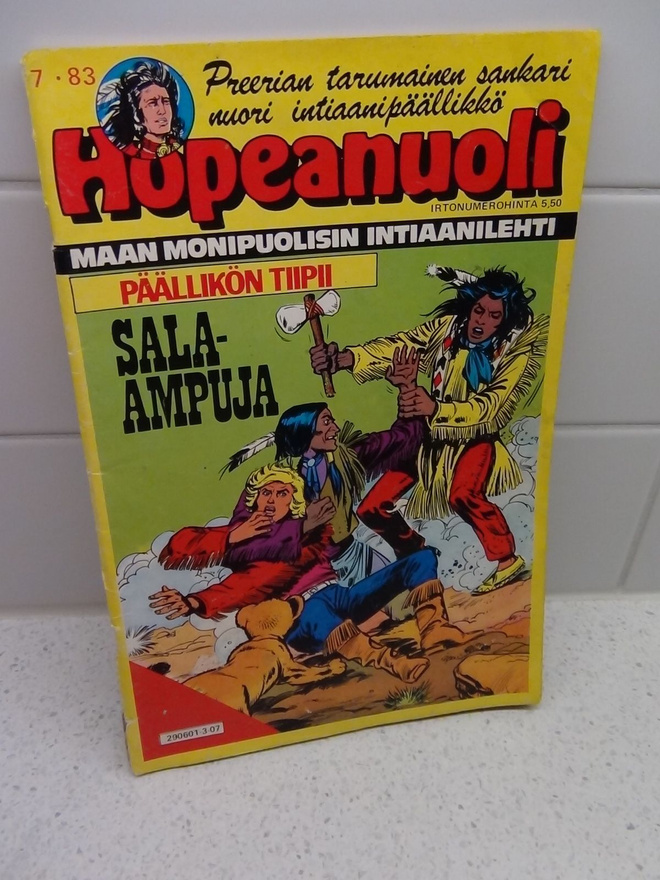HOPEANUOLI, 1983 NO: 7, SALAAMPUJA
