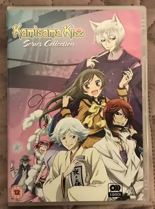 Kamisama Hajimemashita (Kamisama Kiss) Season 1 DVD