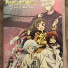 Kamisama Hajimemashita (Kamisama Kiss) Season 1 DVD - pikkukuva 1