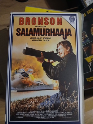 Bronson salamurhaaja vhs