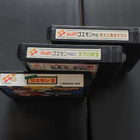 Famicom Ganbare Goemon pelit 3kpl - pikkukuva 3