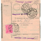 Latvia Mi 235 postiosoitus, kotiinkanto pyydetty - pikkukuva 2