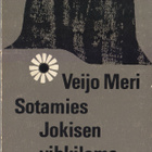 Veijo Meri: Sotamies Jokisen vihkiloma (nide 2p. Otava 1967) - pikkukuva 1