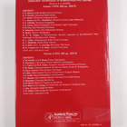 Holographic nondestructive testing - pikkukuva 2