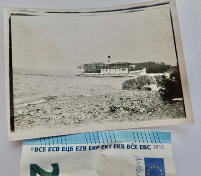 VANHA Valokuva Laiva Mikä? 1920-l