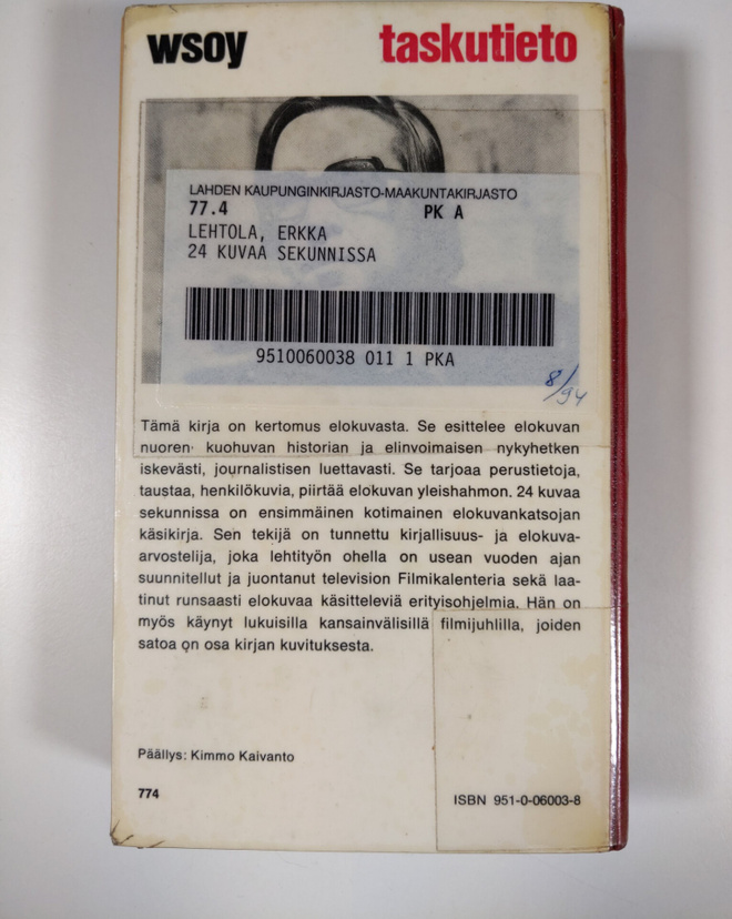 Item image