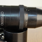 == Novoflex Noflexar 400mm F5.6 - M42 - pikkukuva 5