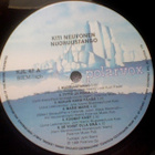 KITI NEUVONEN :: NUORUUSTANGO :: VINYYLI LP 1988 - pikkukuva 3