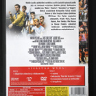 West Side Story - Special Edition - 2DVD - pikkukuva 2