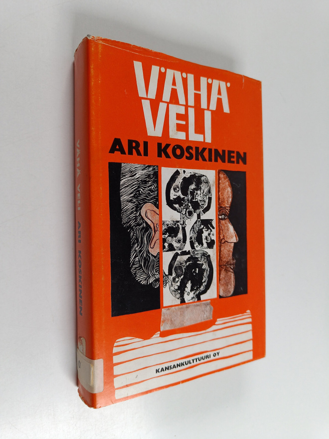 Ari Koskinen : Vähä veli