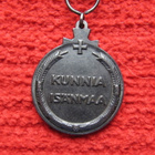 Talvisodan muistomitali - Pohjois -Karjala  - - pikkukuva 5