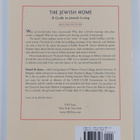Daniel B. Syme : The Jewish Home - A Guide for Jewish Living - pikkukuva 2