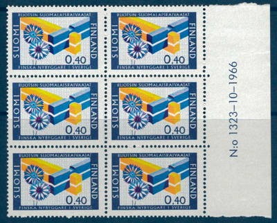 1967 suomalais raivaajat  nro-6lo   ++