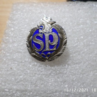 Suomen Poliisiliiton Hopeinen ansiomerkki 1947 Hieno. - pikkukuva 1