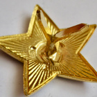 VANHA Tähti Kokardi CCCP PAINAVA KOMEA Messinkiä - pikkukuva 2