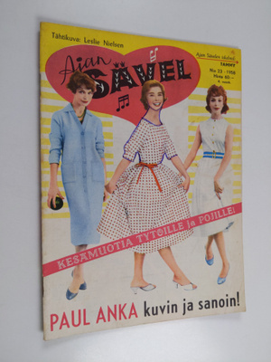 Ajan sävel 23/1958