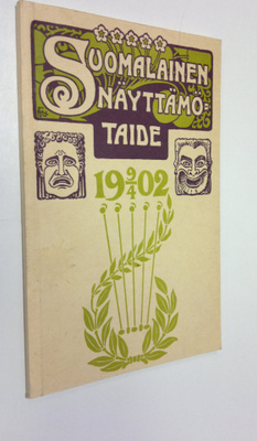 Eino Leino : Suomalainen näyttämötaide 9/4 1902