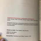 Wacklin: Tammela -Suutarien pääkaupunki. 1997. 1.p. - pikkukuva 3