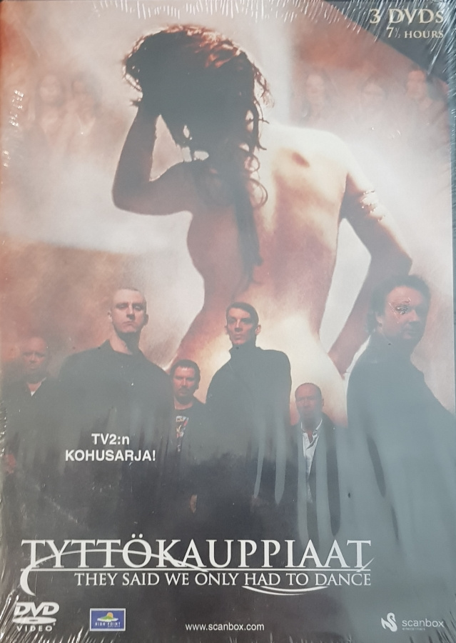 Tyttökauppiaat - KAUSI 1 -DVD