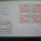 FDC - ATM 28 Santa C 2,40 / 2,70 / 2,80 / 3,20 mk 3.7.1995 - pikkukuva 1