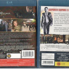 2 KPL blu-ray - pikkukuva 2