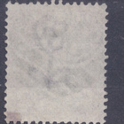 Britannia 1867 Mi29 Mi hinta 50€ vanhaa - pikkukuva 2
