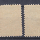 Saksa reich Memel 1923 Mi 177 ja 185 - pikkukuva 2