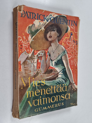 Quentin Patrick : Mies menettää vaimonsa