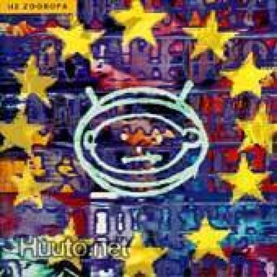 U2 ** Zooropa ** CD