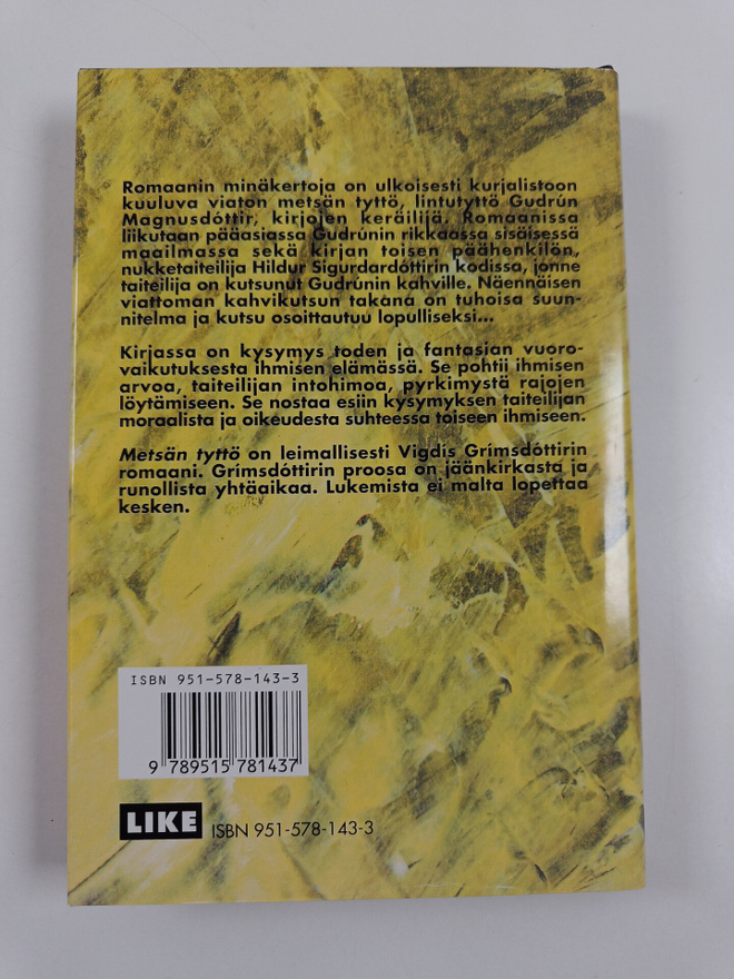Item image