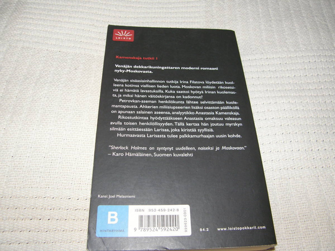 Item image